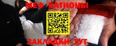 метадон Донецк