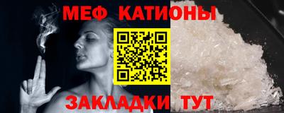 метадон Донецк