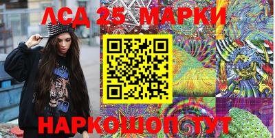 MDMA Донской