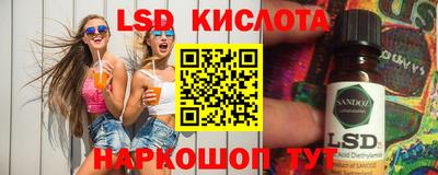 метадон Донецк