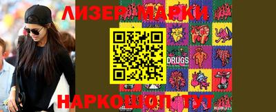 MDMA Донской