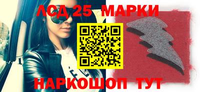 метадон Донецк