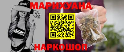 метадон Донецк