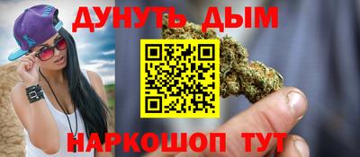 метадон Донецк