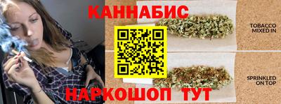 альфа пвп Дубна