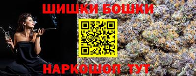 альфа пвп Дубна