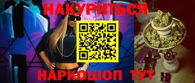 MDMA Донской