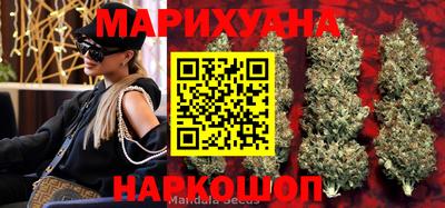 альфа пвп Дубна