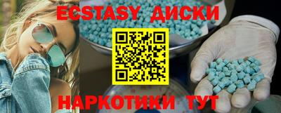MDMA Донской