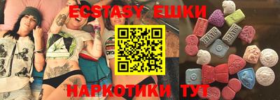 MDMA Донской