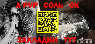 MDMA Донской