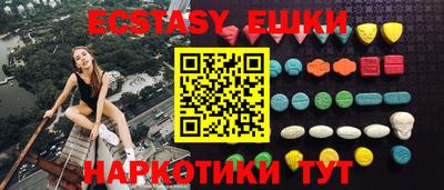 метадон Донецк