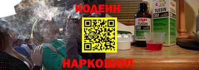 MDMA Донской