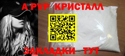 MDMA Донской
