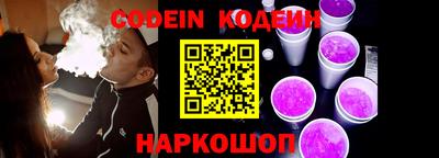 MDMA Донской