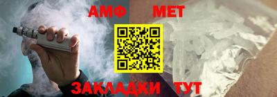 метадон Донецк