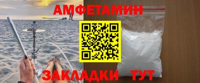 метадон Донецк