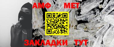 MDMA Донской