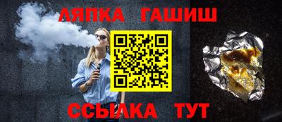MDMA Донской