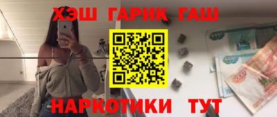 метадон Донецк