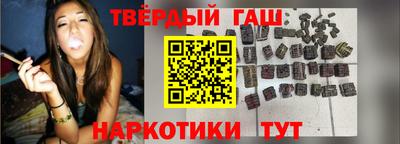метадон Донецк