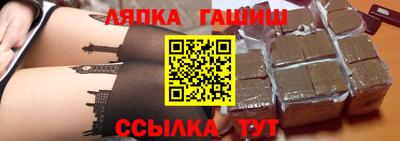 метадон Донецк