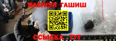 метадон Донецк
