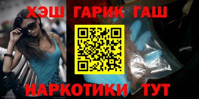 альфа пвп Дубна