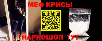 метадон Донецк