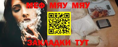 метадон Донецк
