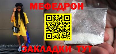 метадон Донецк