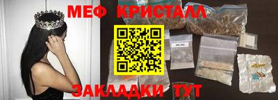 MDMA Донской