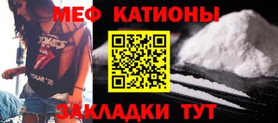MDMA Донской