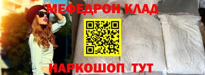 MDMA Донской